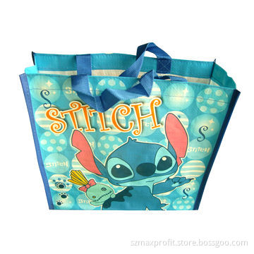 Cute PP Woven Shopper